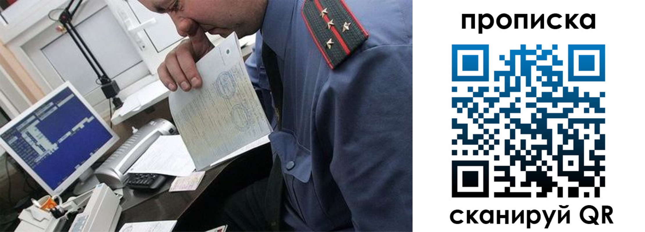 форма 3 в Заозёрном